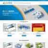 Mẫu website in ấn 01